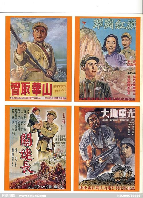 怎么购买威廉佩斯大学文凭毕业证
